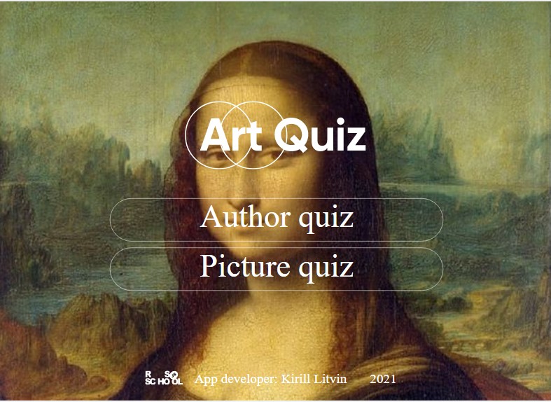 Art-quiz